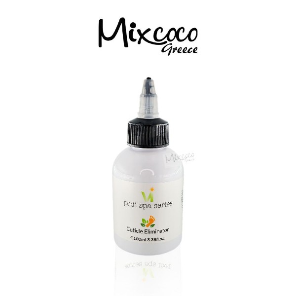 cuticle eliminator8.jpg